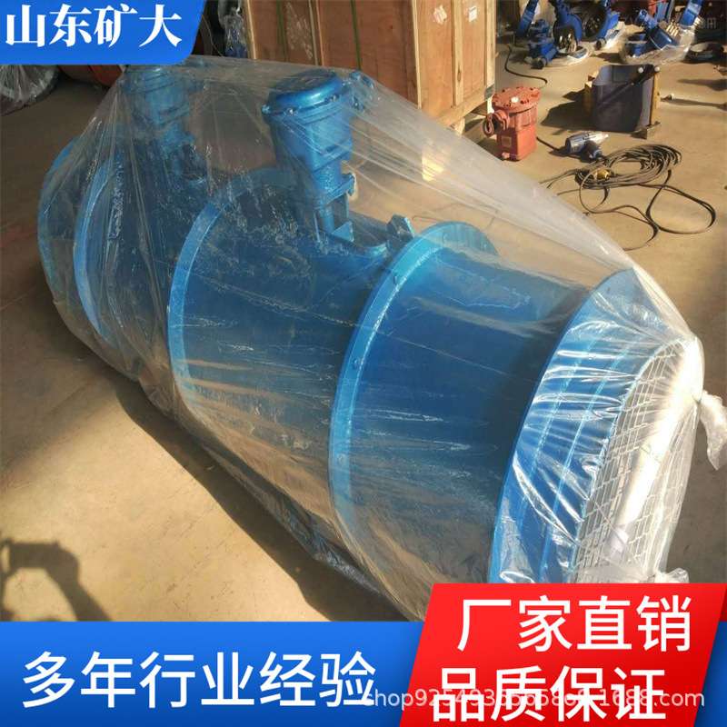 矿用防逆流装置铁风筒 加厚钢板制做 局部通风穿墙中空铁筒