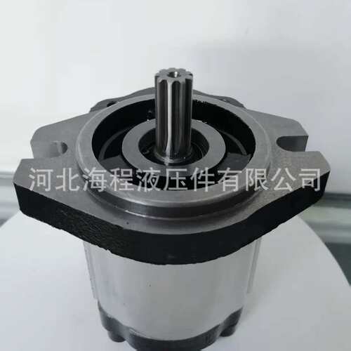 HGP CI09S-A02-061L 液压泵 出口专用 9 Tooth Spline Shaft