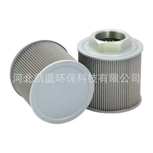 厂家供应 G01938Q 938778Q G04252 G04280 937859Q滤芯