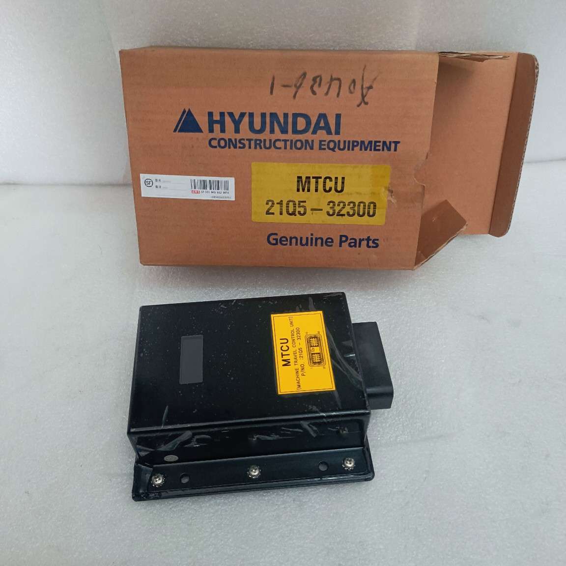 现代150W-9V 210WVs 210W-9轮挖配件原装电脑板21Q5-32300