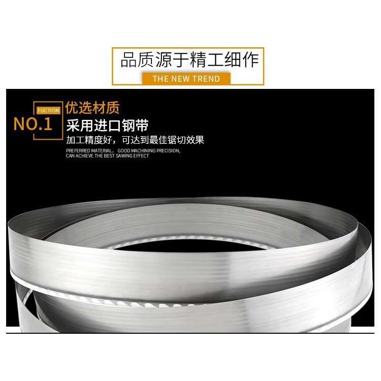 硬质合金锯条瑞成4115金属小头合金锯条质量好