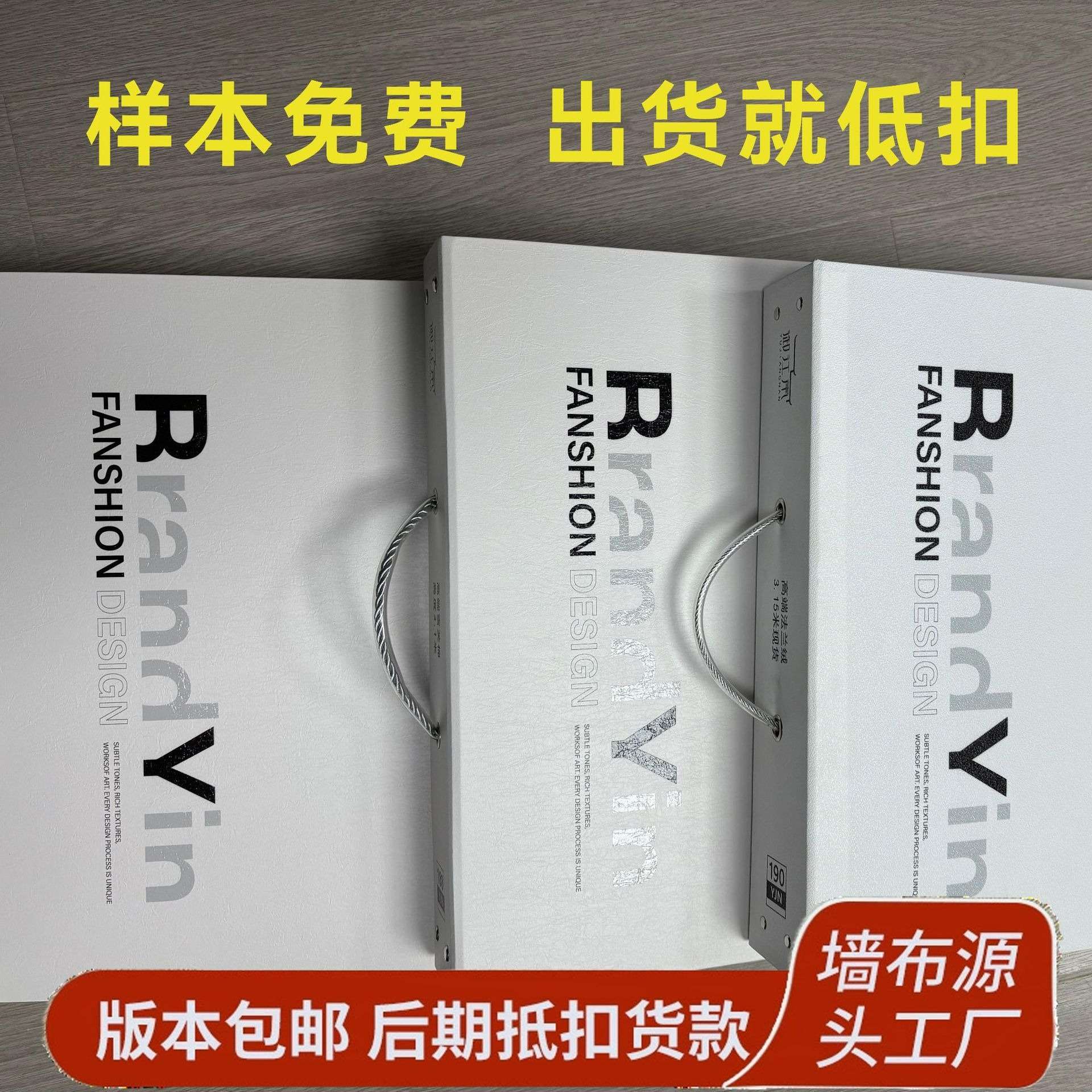 PVC十字布基无缝壁布艺术漆墙布海基布工程/酒店背景新中式风格
