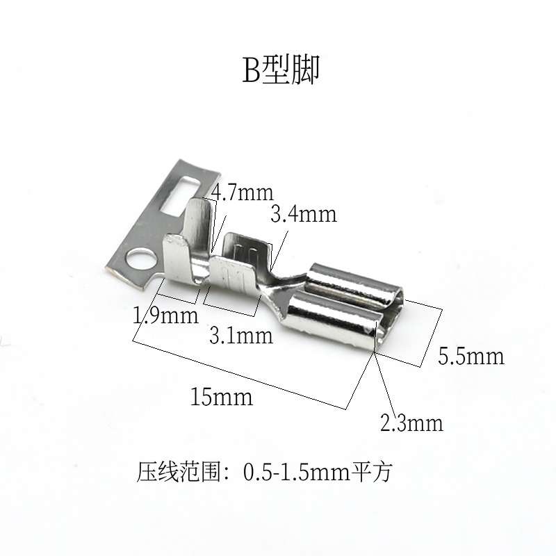 4.8插簧横连绕端子母插头/187冷压接线端子/连带插簧/0.3/035厚