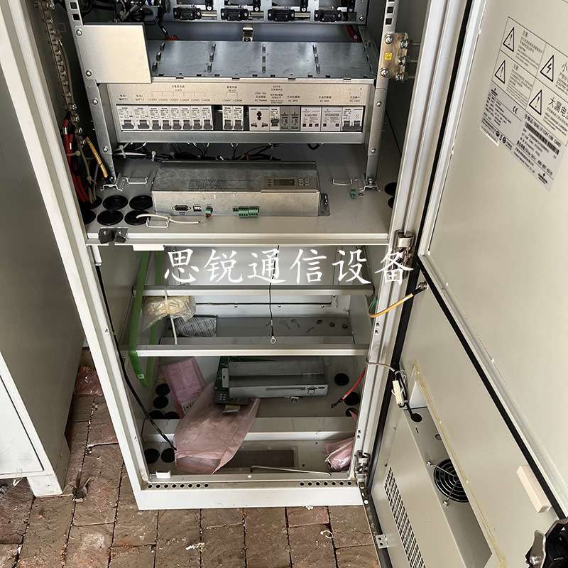 艾默生EPC48120/1800-HA4室外通信电源柜48V120A户外一体化机柜