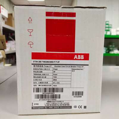 【原装】ABB塑壳断路器XT1N160 TMD125/1250 FFC 3P