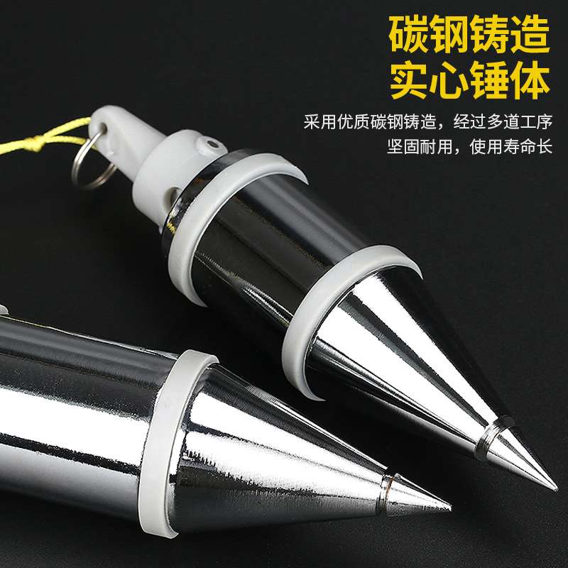 波斯工具磁力线坠强磁性线锤 线坠 3M6M线坠 建筑安装线坠 线垂
