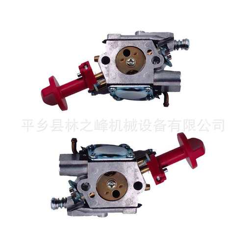 适用富世华 割灌机化油器543R/525RS/543RBS割草机胡斯华纳化油器
