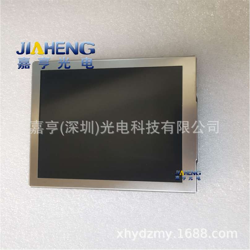 5寸AV050QVM-N11 AV050VM-N11_/_R0.0 50P TFT液晶屏显示屏内屏幕