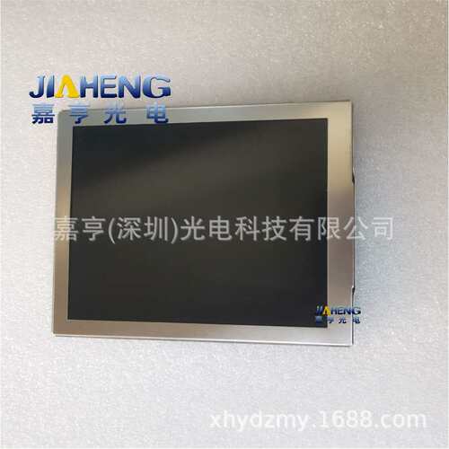 5寸AV050QVM-N11 AV050VM-N11_/_R0.0 50P TFT液晶屏显示屏内屏幕