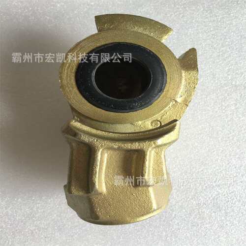 总风管连接器体铁路总风管连接头 制动软管接头 配件