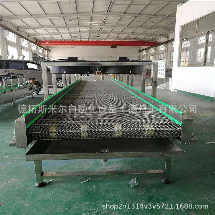 蔬菜清洗沥水风冷机金属网带式摊凉输送机油炸蘑菇不锈钢风干线