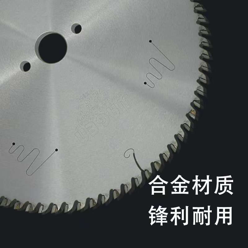 河源/大和WAGEN铝合金锯片255/305/355/405/450/500 断桥铝、塑钢
