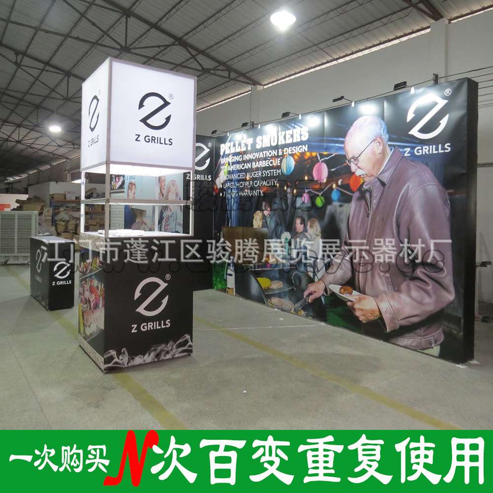 小型展示柜展览自由组装架 9平方米展位设计制作18平方米标准升级