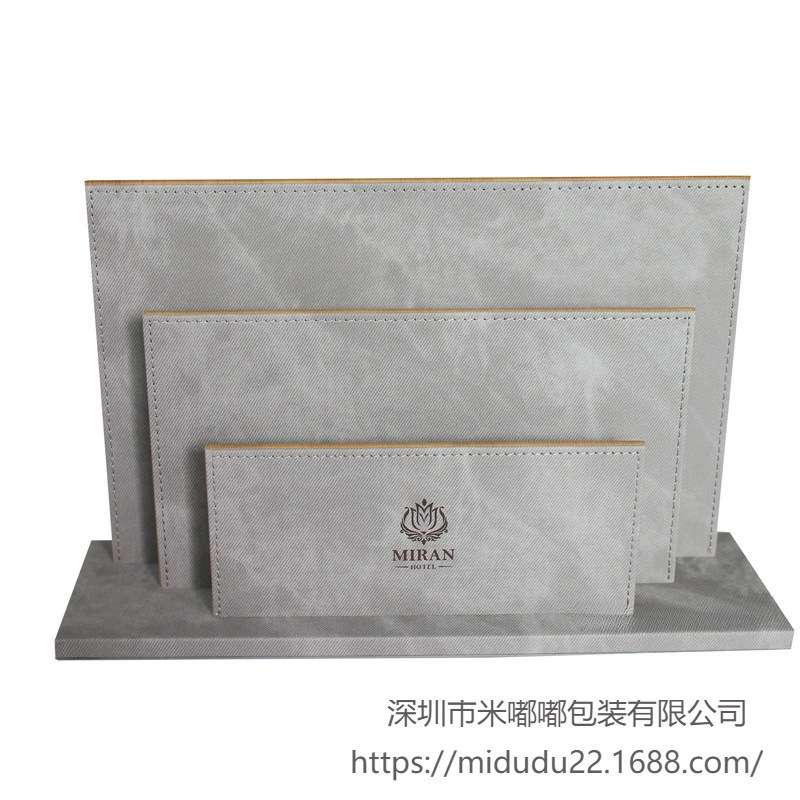 酒店皮具客房服务指南本便签夹皮革资料夹宣传架文件夹logo