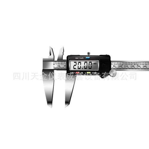 VICTOR胜利仪器高精度数显游标卡尺不锈钢尺子VC5150/5200/5300