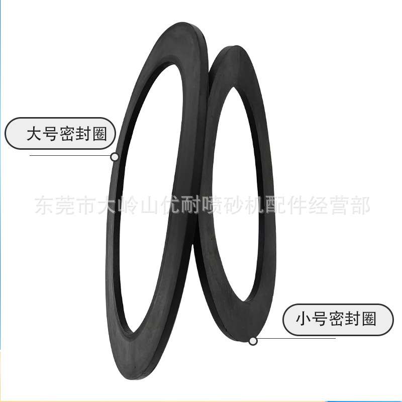喷砂配件喷沙罐手孔检修门封板盖O型密封圈椭圆胶垫胶圈移动喷沙