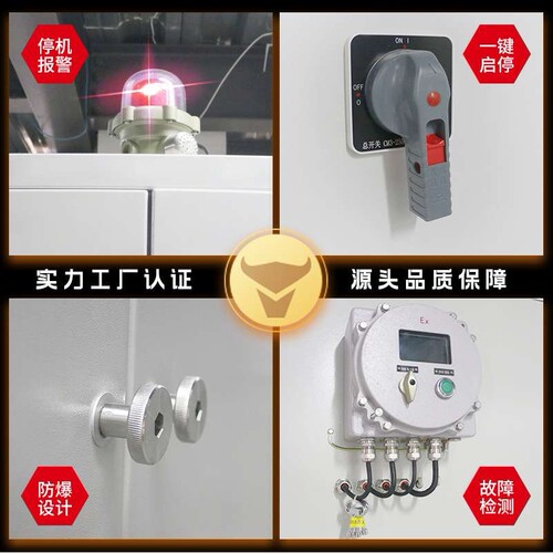 光化反应紫外灯iO2光催化降解亚甲基蓝光催化光氯化石英反应器