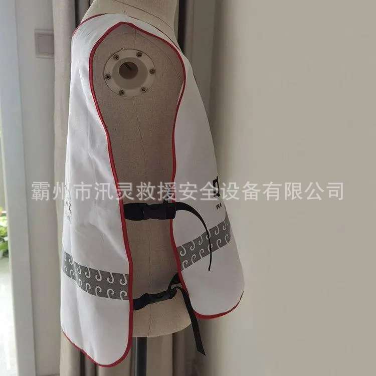 中国红十字志愿者马甲拼色社区志愿者工作服公益广告活动背心