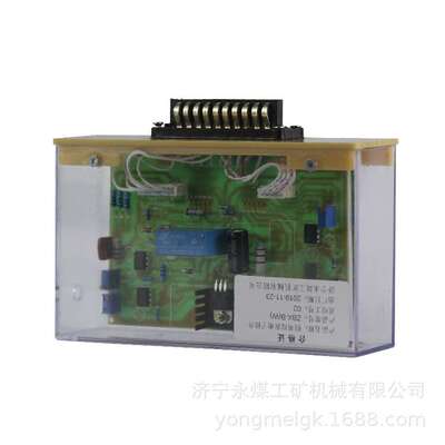 ZBZ-2.5Z煤电钻综保插件/本体1140V/660/380