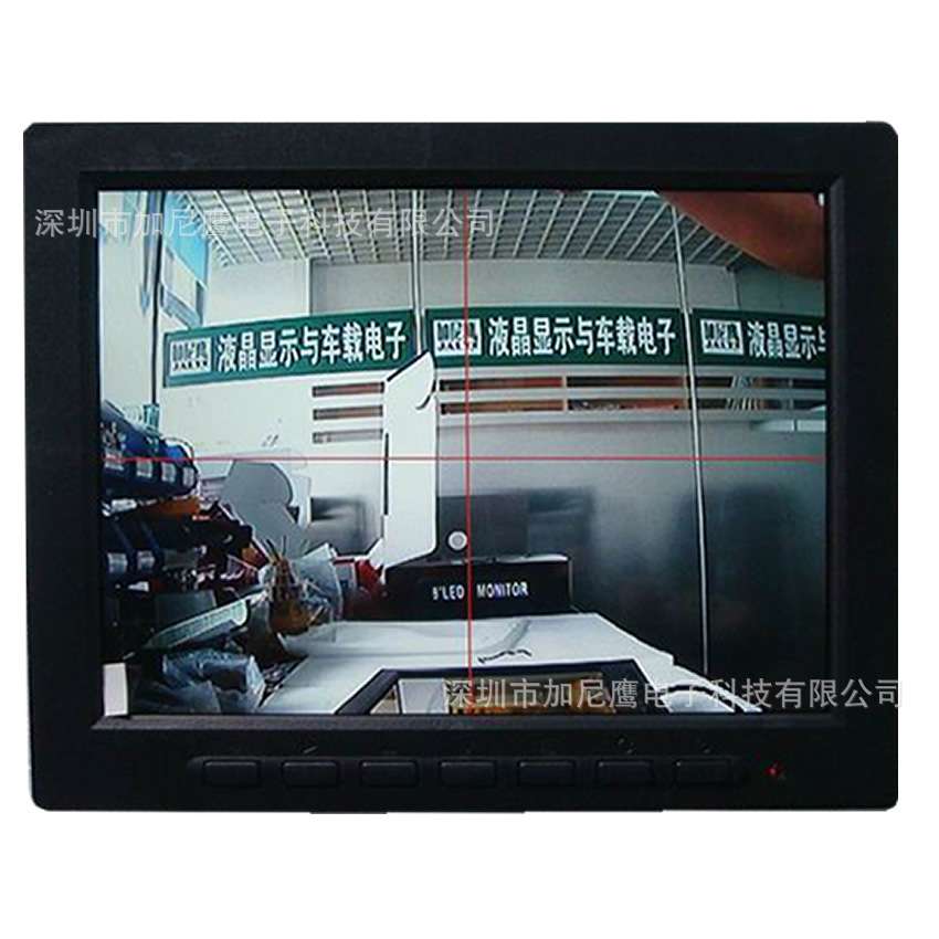 加尼鹰8寸十字线监视器高清RCA VGA BNC头彩色显示屏调试黑白图像
