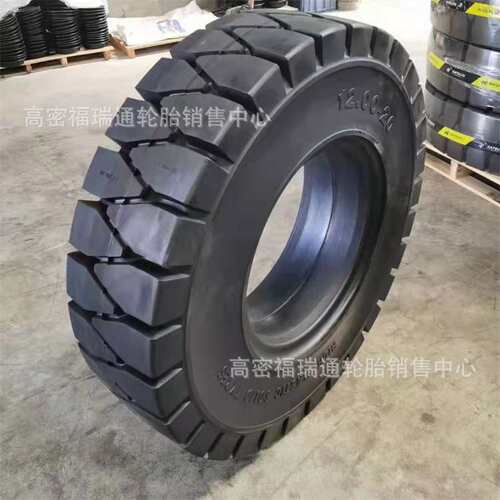 港口专用12.00-20自卸车起重机实心工程轮胎1200-20可配钢圈使用