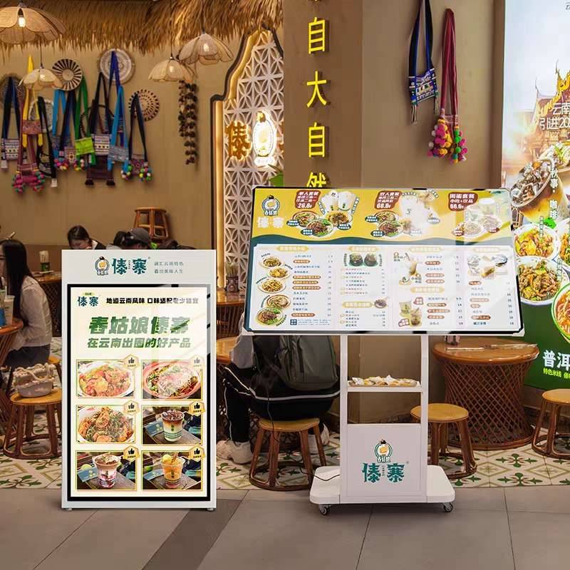 遇见广告展示牌展架菜牌餐饮门口迎宾台接待台发光灯箱立式落地式
