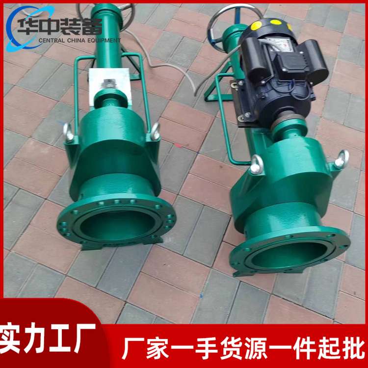 电动钻孔机手动自动管道带压开孔器 DN100-200管道带压带水开孔机
