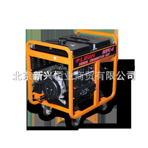 6GFC2-4三相力帆柴油发电机 6.5KW力帆柴油发电机 力帆柴油发电机