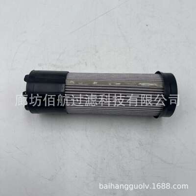 源头工厂 液压油滤芯944440Q过滤清洁杂质工程机械滤芯