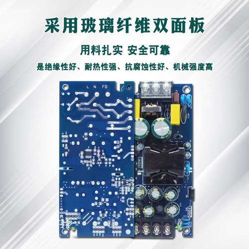 180W开关电源 工控专用 两路输出 24V6A 5V6A 全电压机械设备电源