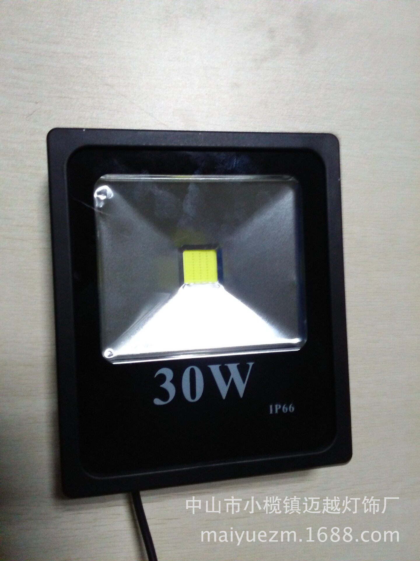 投光灯厂家直销30WLED投光灯泛光灯集成投光灯