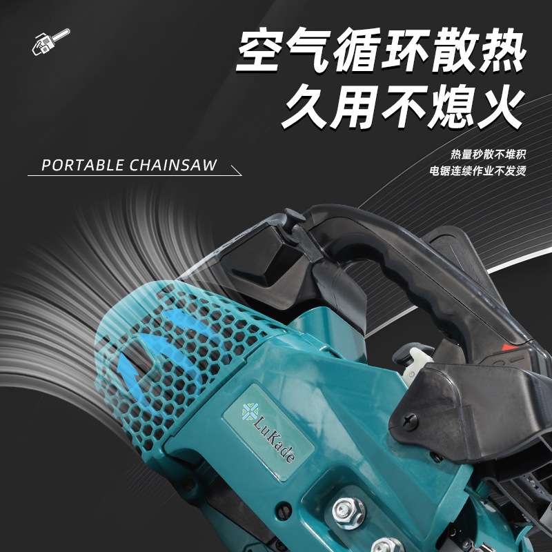 家用园林汽油锯户外伐木砍树锯柴单手锯便携手提小型毛竹锯子