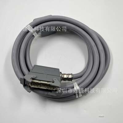 动力线3HAC9038-1 机器人配件现货 支持 维修保养