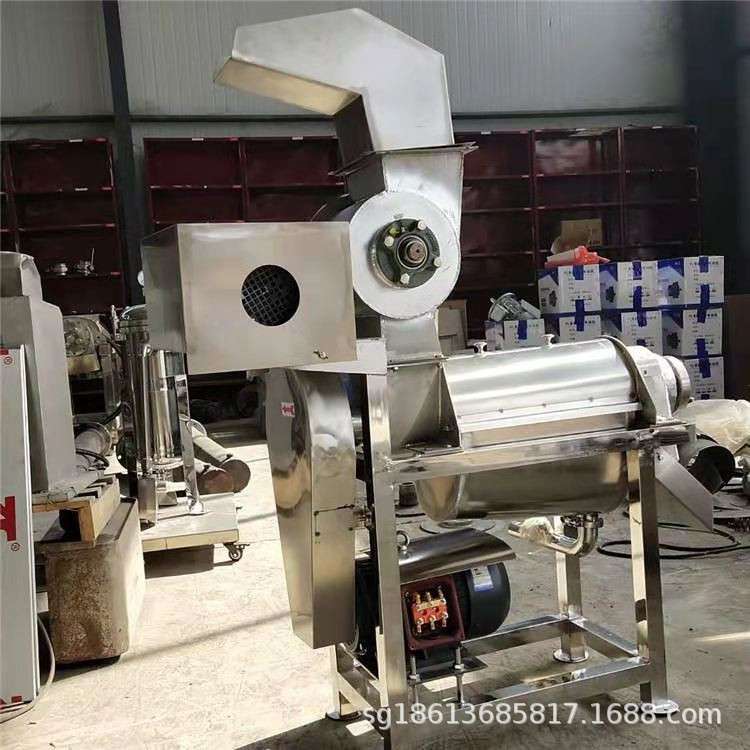 工业不锈钢柑橘蓝莓榨汁机 破碎挤压打汁机 大型全果鲜榨果汁机