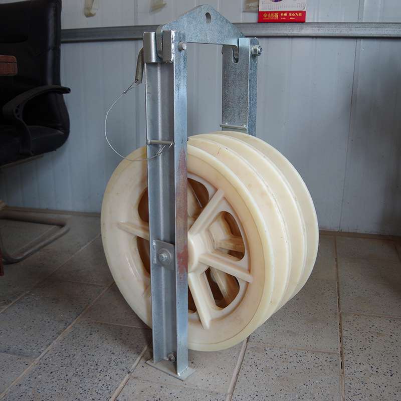 电力工具大直径滑车钢芯铝绞线地线放线滑子吊环式电缆导线滑轮