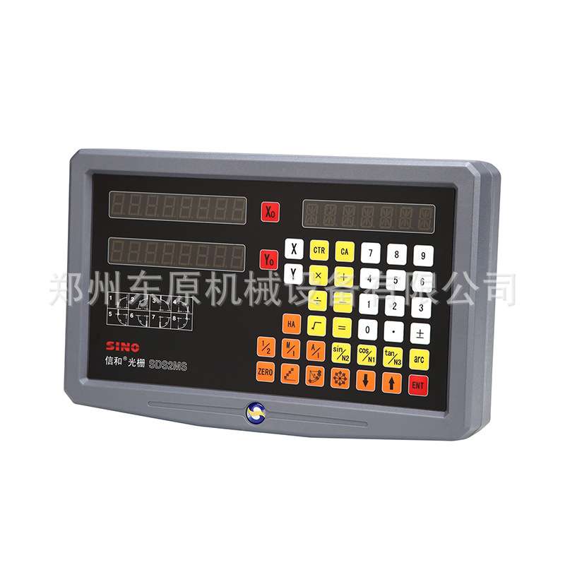 SINO信和KA-300 970mm量程光栅尺
