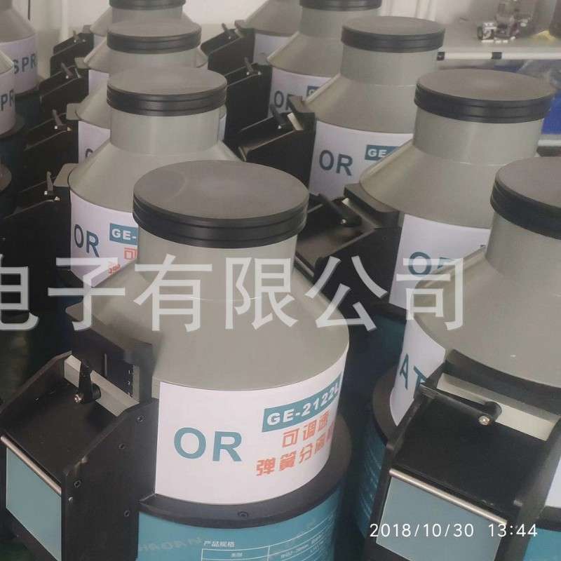 GE-2122L弹簧分离机 弹簧分离器 塔簧拆分器