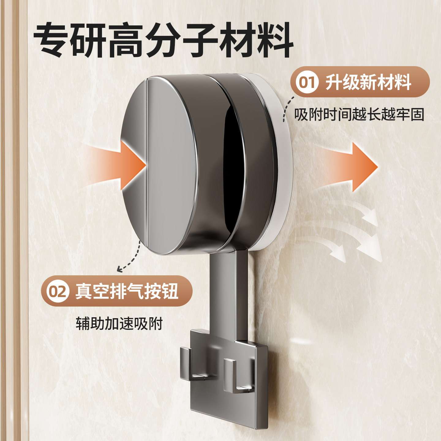 卫生间吸盘纸巾盒置物架壁挂式卷纸抽纸厕纸盒放置盒洗手间卷纸架