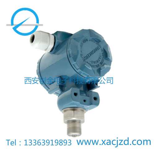 CYB-24防爆压力变送器 宁波高精度压力变送器 管道压力
