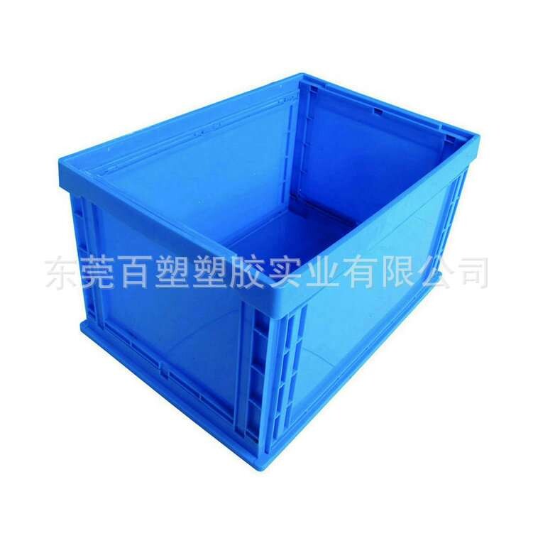 加厚可折叠式周转箱折叠物流塑料箱多功能仓储收纳塑胶箱