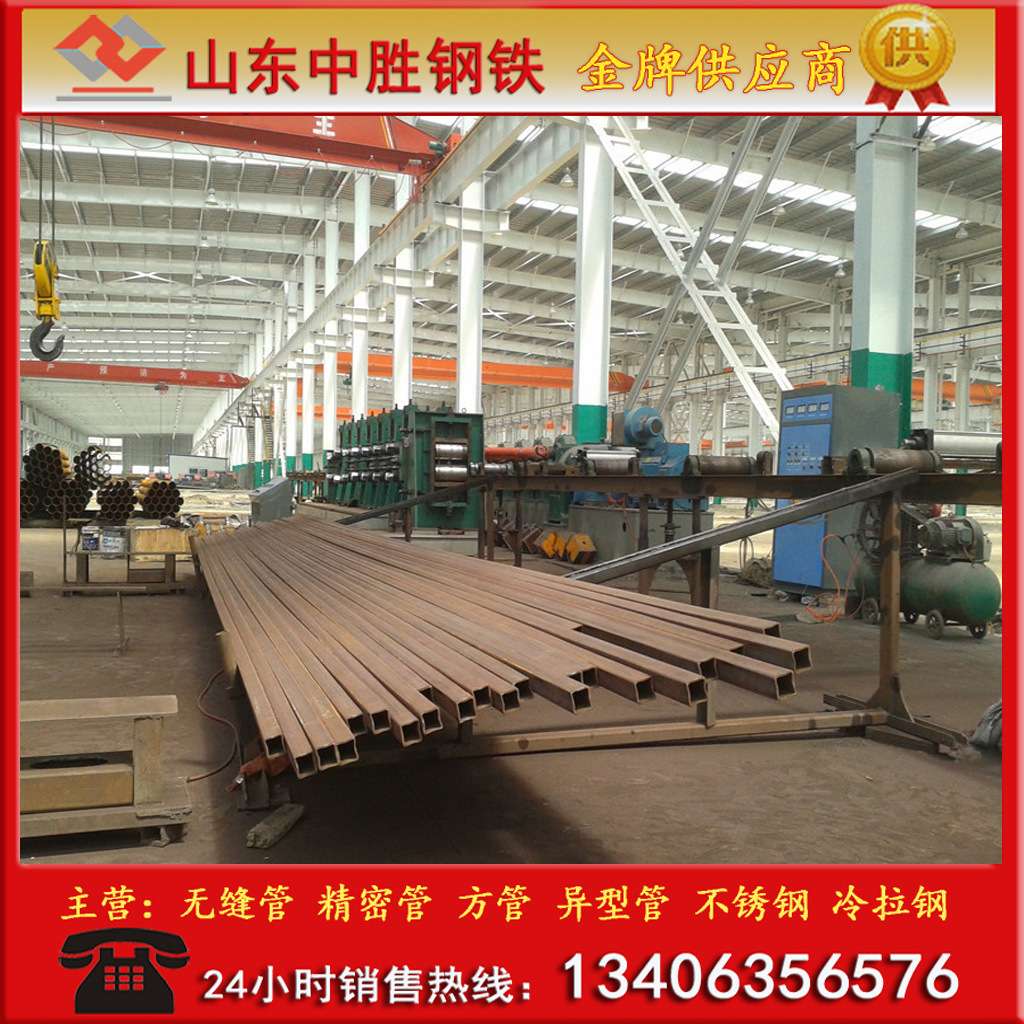 50方管 q235b q345b 压花 镀锌 空心方通 50*50*1.5-8 现货直销