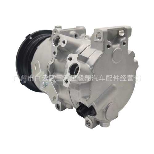 Suitable for Toyota Camry 4PK compressor 8831006390
