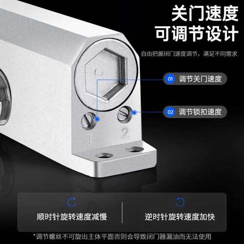 密底款闭门器液压缓冲木门家用安装弹簧自动定位装置防火门闭合器