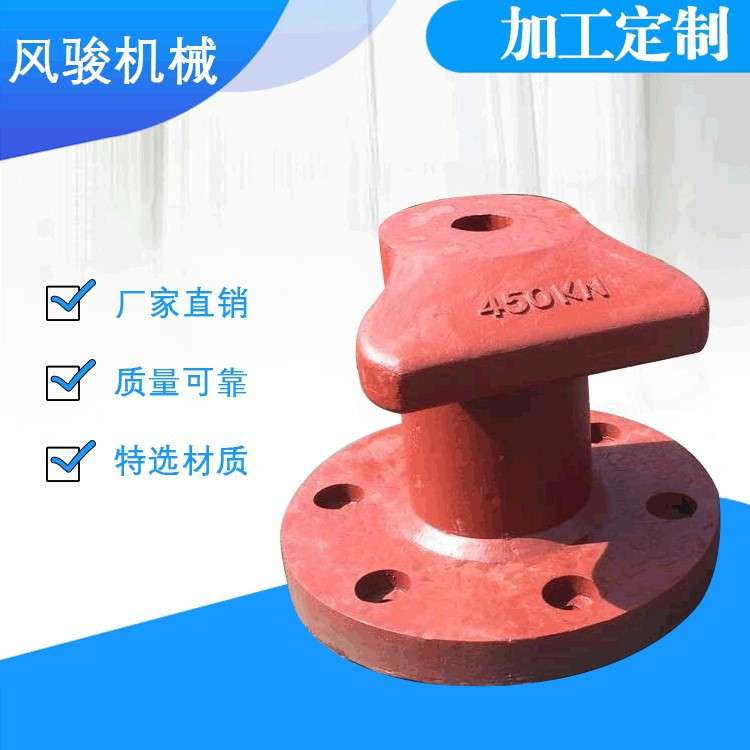 厂家直销码头系船桩单双柱铸铁羊角系缆桩圆底方底系船柱系船舶柱
