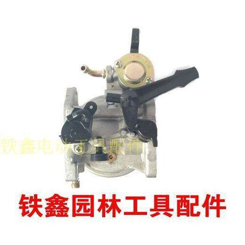 【货号02601】汽发电机化油器188F水泵化油器自动汽油发电机