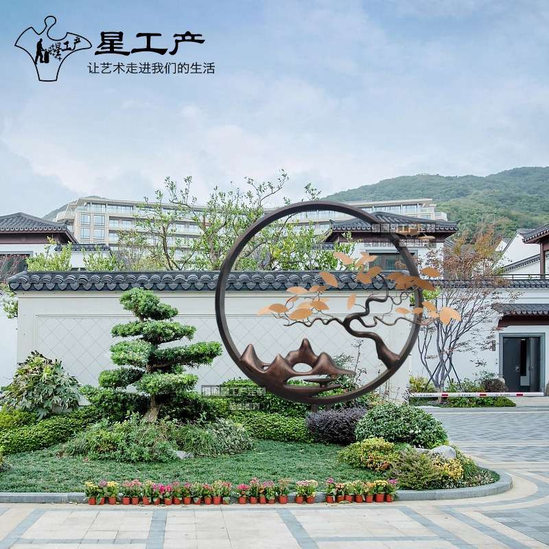 不锈钢园林景观圆环金属摆件售楼处公园商场小品圆圈松树山形雕塑