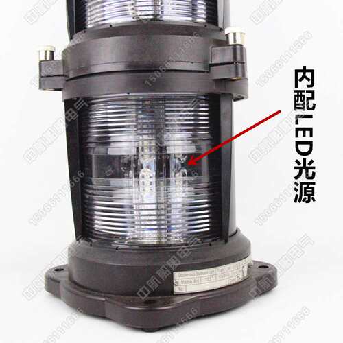 LED光源全塑双层船用航行信号灯CXH1/2/3/4/6-101PL灯泡式整体式