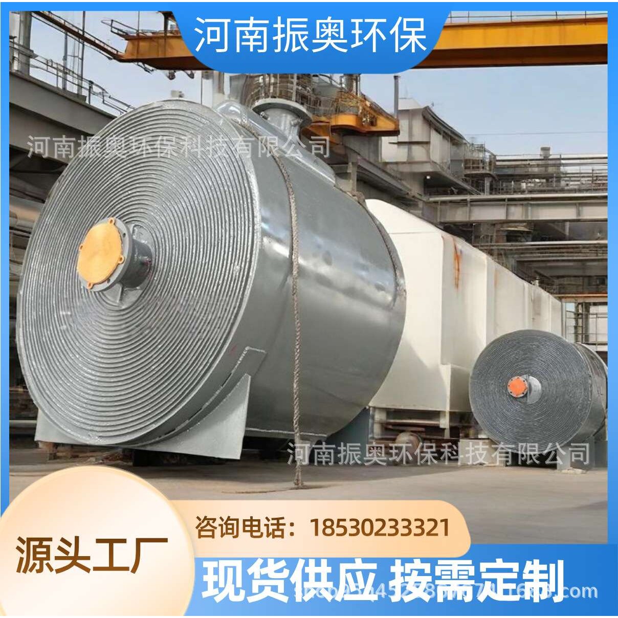 间壁式耐腐蚀强化：石油高温高压工况的“稳定热交换核心”