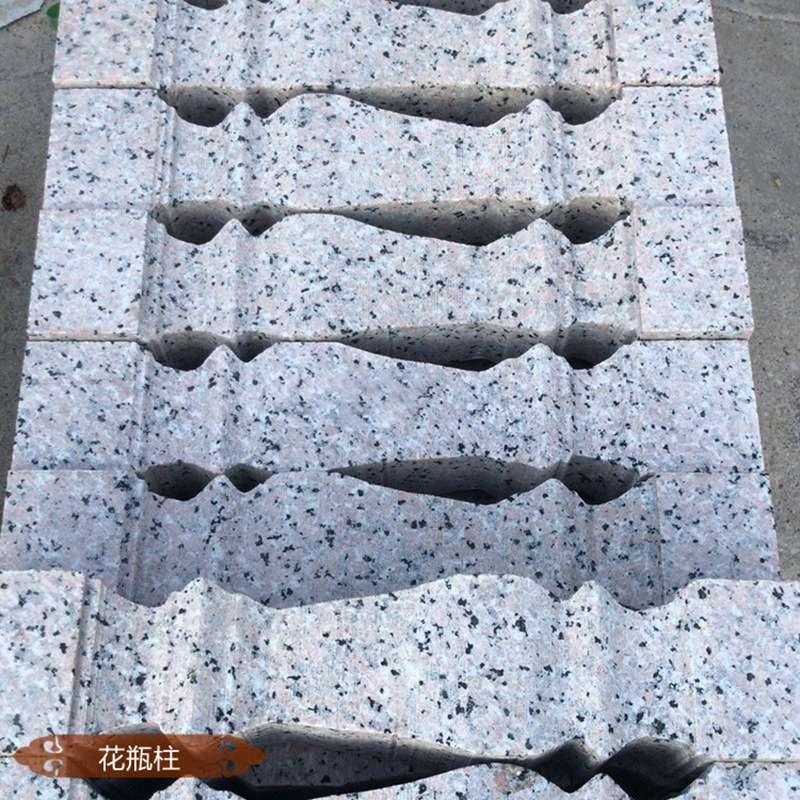花岗岩栏杆粉红麻三宝红阳台别墅楼梯扶手花瓶罗马柱围栏石柱石材