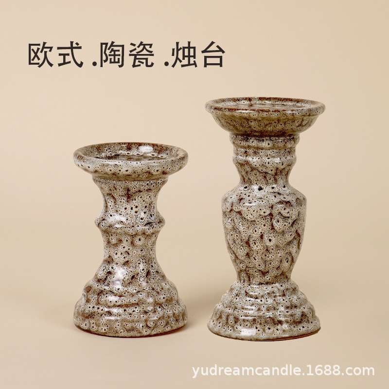 陶瓷烛台蜡烛托北欧家居家用摆件气氛装饰白色高脚蜡台工艺品欧式